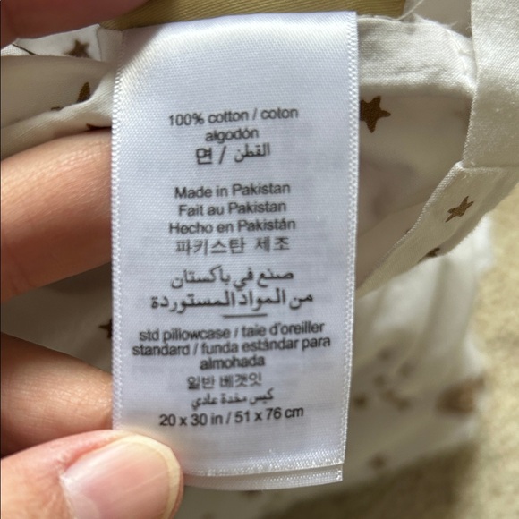 Pottery Barn Kids Harry Pottery Bedding Set (5 pieces), Full Size - Picture 3 of 5